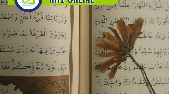 Hifz Online, Muslim Academy