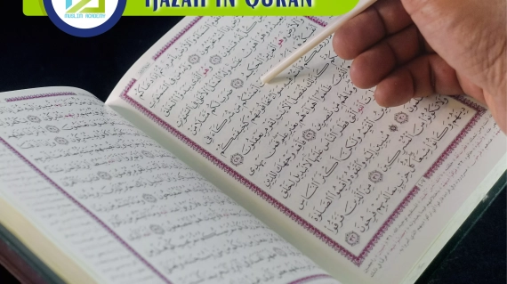 Ijazah In Quran, Muslim Academy
