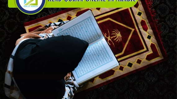 Read Quran Online In Arabic, Muslim Academy