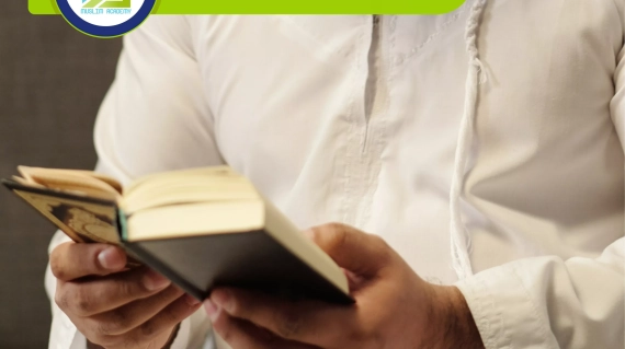 Read Quran Online With Tajweed, Muslim Academy