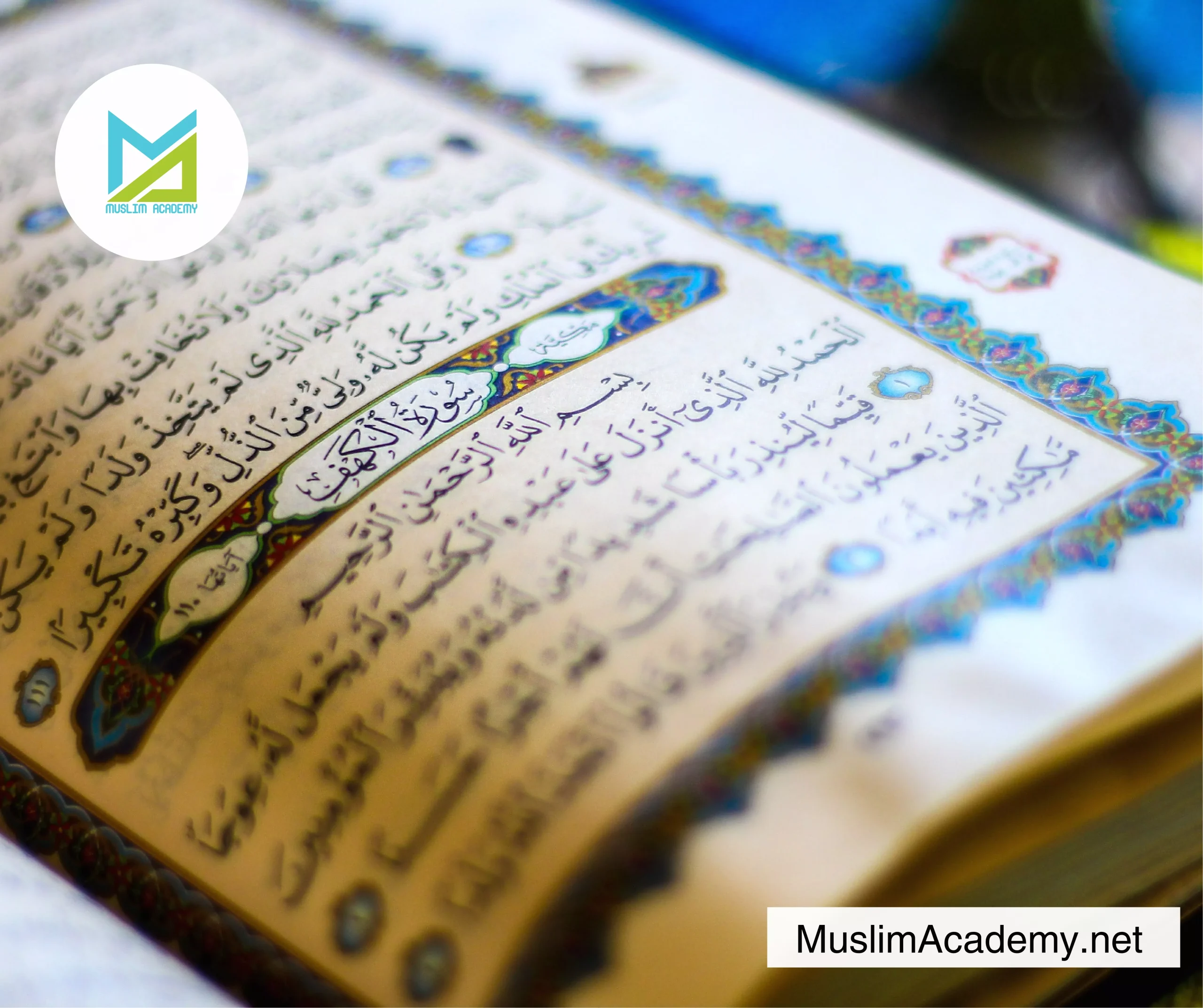 Reading Quran With Tajweed Rules 2, Muslim Academy
