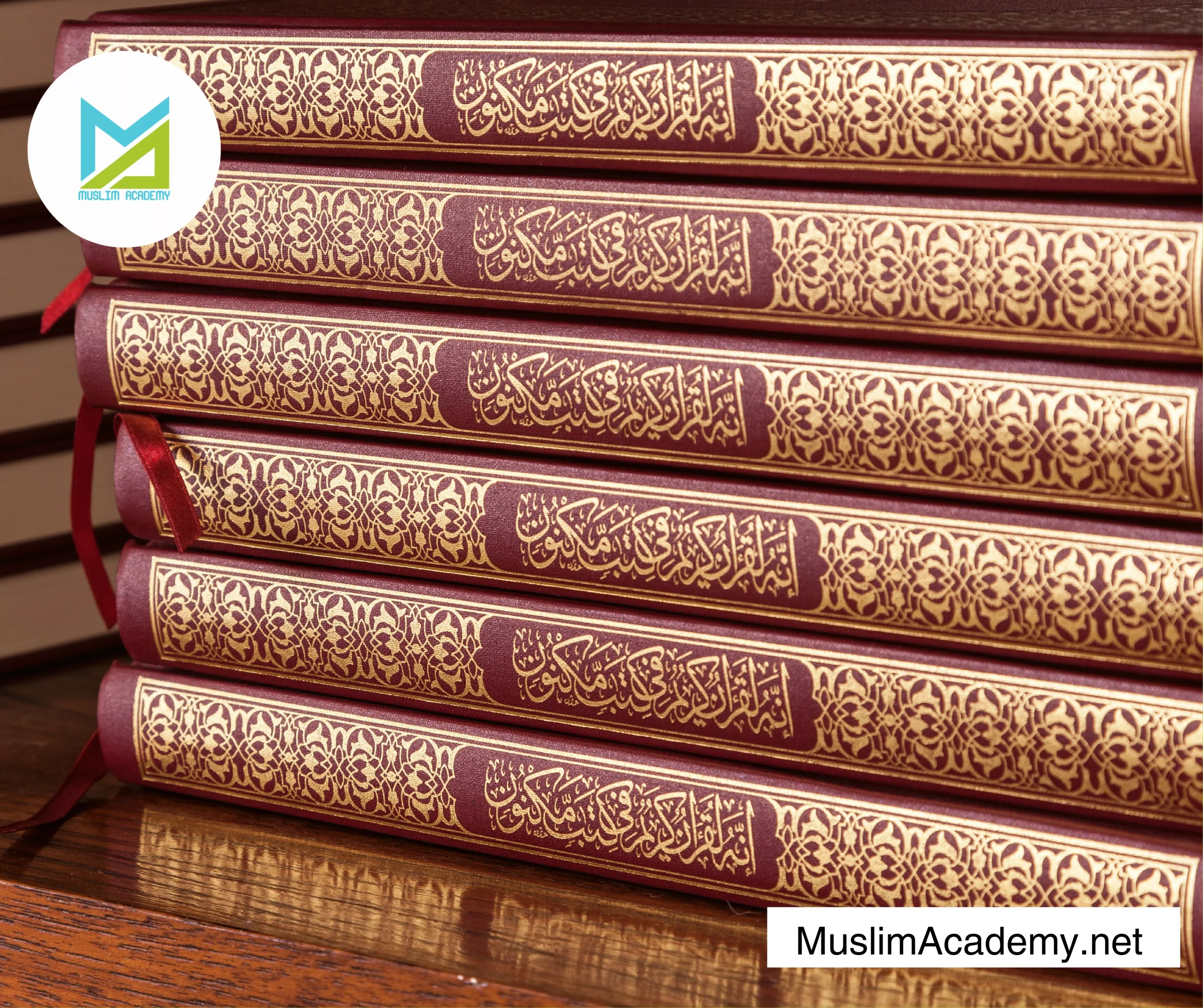 Arabic Language Course 3, Muslim Academy