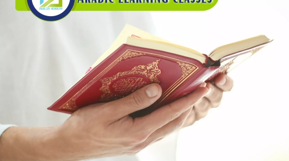 Arabic Lessons For Beginners, Muslim Academy