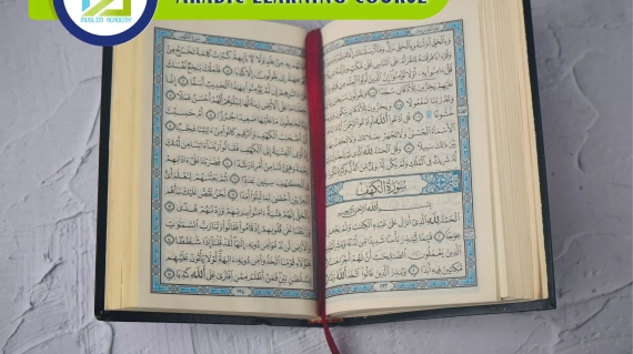 Arabic Learning Course, Muslim Academy