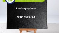 Arabic language lessons, Muslim Academy