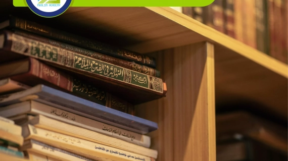 Institute Of Quranic Studies, Muslim Academy_20251126_153111_0000