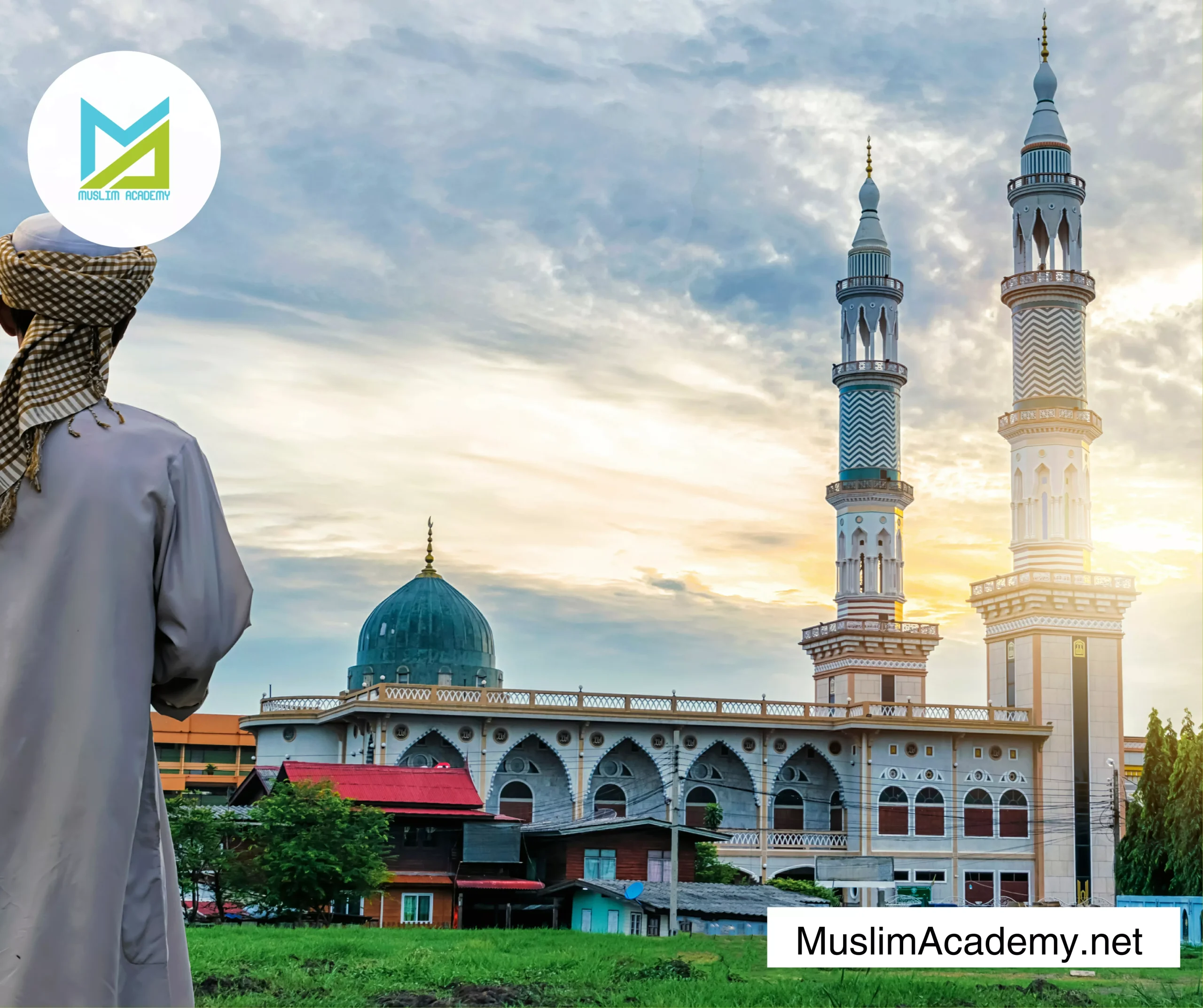 Islamic Studies Course Online 2, Muslim Academy