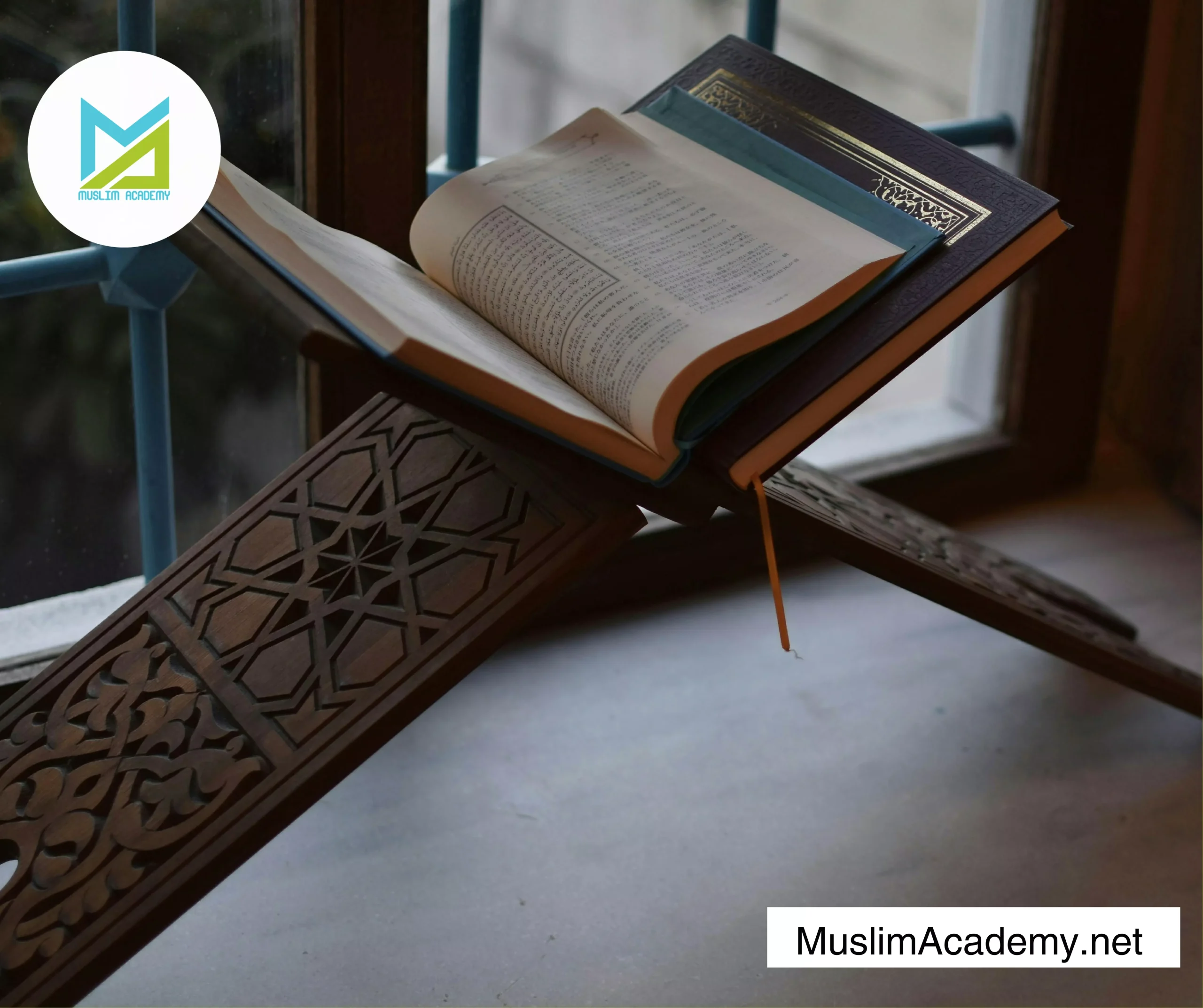 Islamic Studies course online 3, Muslim Academy