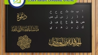 Learn Arabic Language Online, Muslim Academy