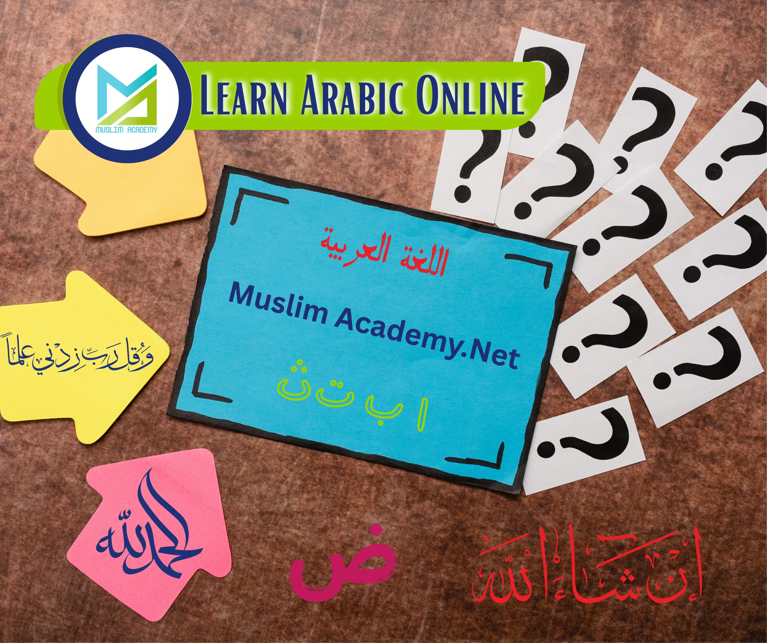 Learn Arabic Online with Muslim Academy: Breaking Barriers to Language Mastery in the Digital Age
