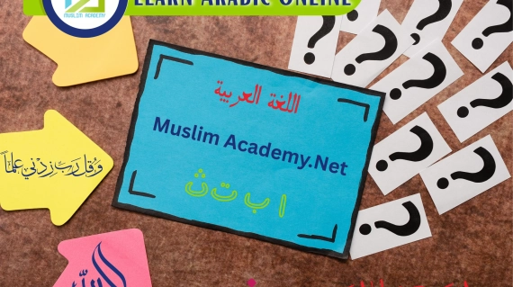 Learn Arabic Online, Muslim Academy_20251126_152604_0000