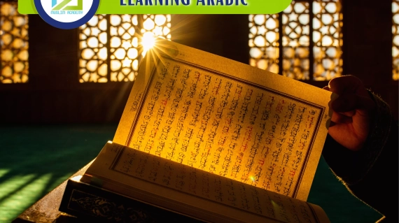 Learning Arabic, Muslim Academy