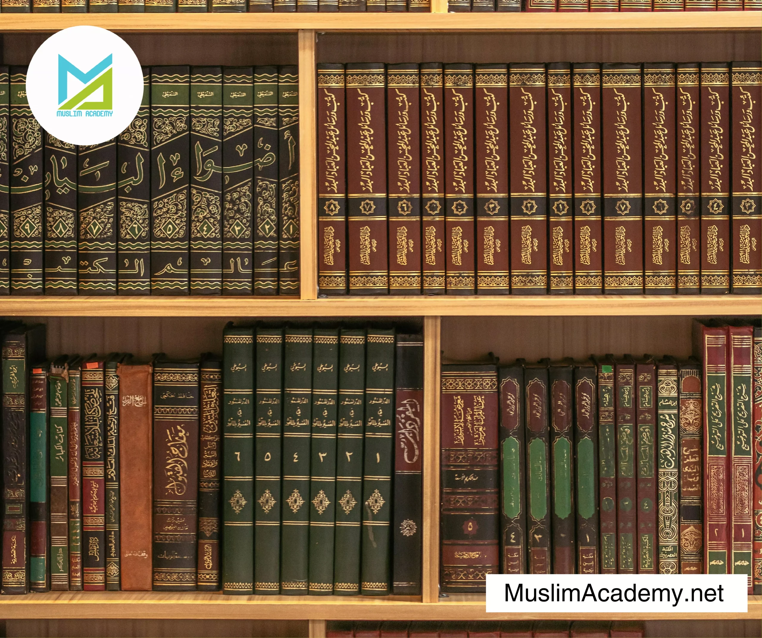 Online Islamic Courses 3, Muslim Academy