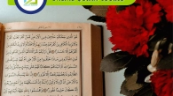 Online Quran Course, Muslim Academy