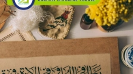 Quranic Language Course, Muslim Academy_20251126_143650_0000