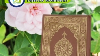 Tajweed Beginners, Muslim Academy