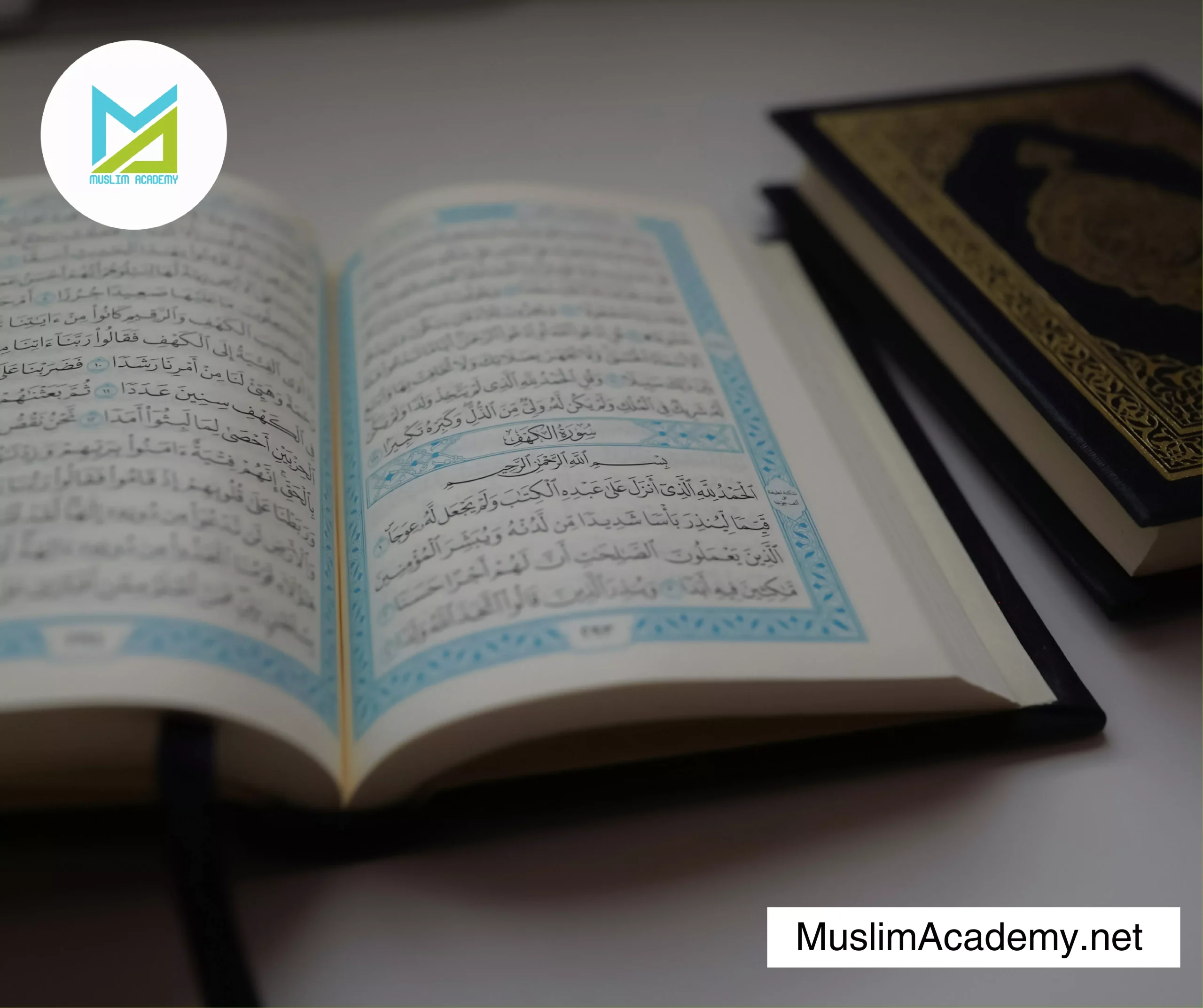 The Quran 2, Muslim Academy