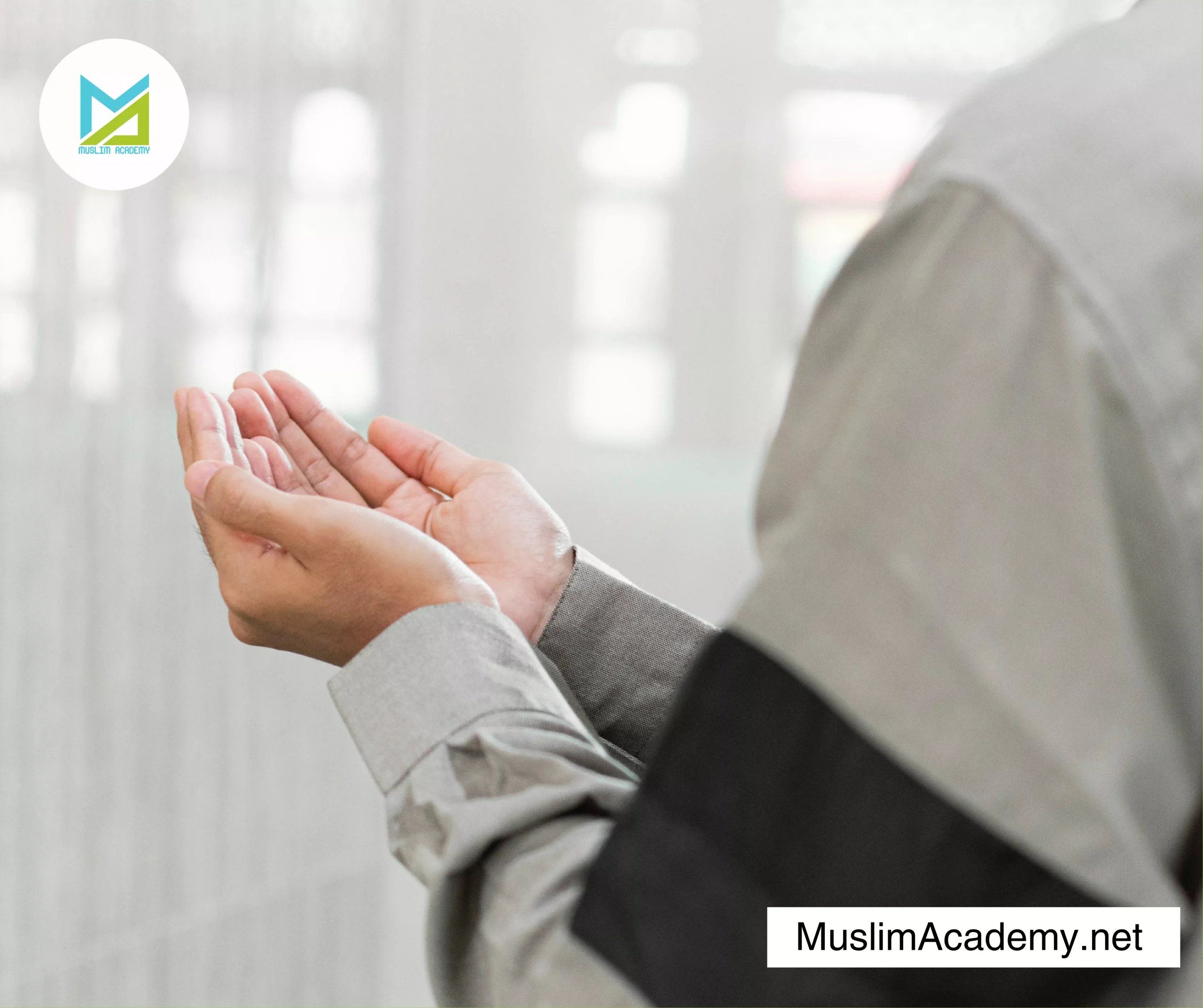 10 Facts About Islam 2, Muslim Academy