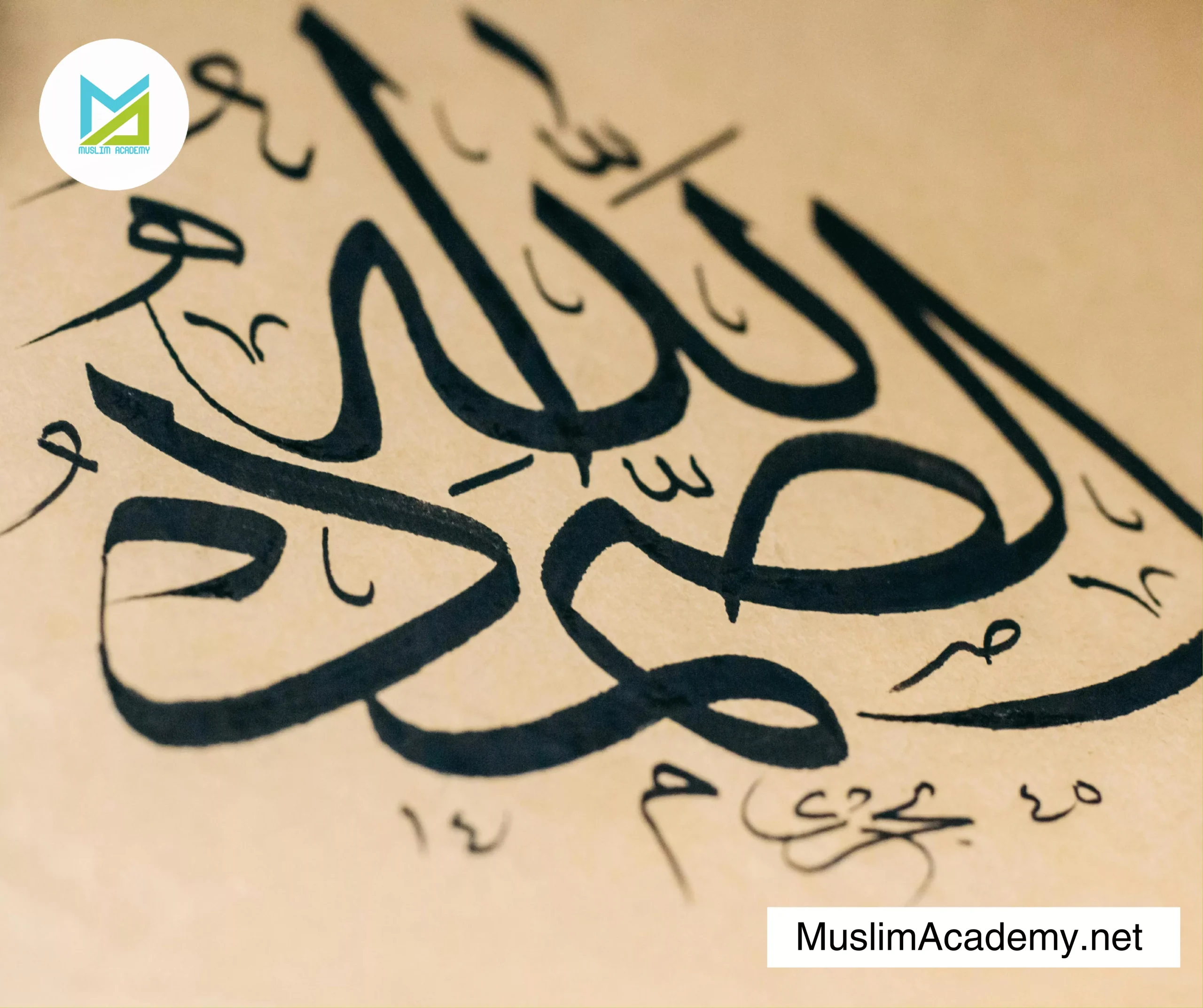 Arabic Language For Beginners 2, Muslim Academy