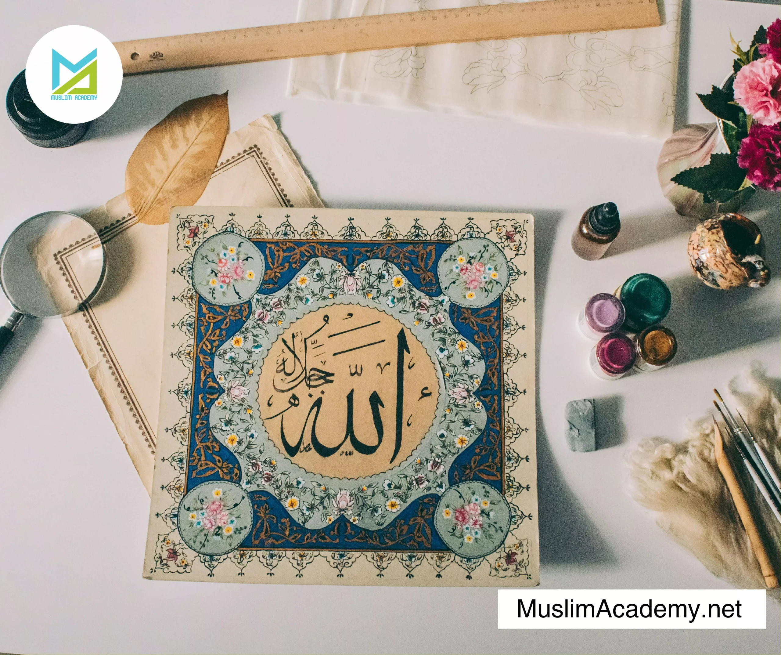 Arabic Language For Beginners 3, Muslim Academy