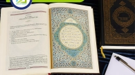 Arabic Language For Beginners, Muslim Academy