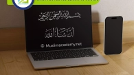 Arabic Language Learning Course, Muslim Academy