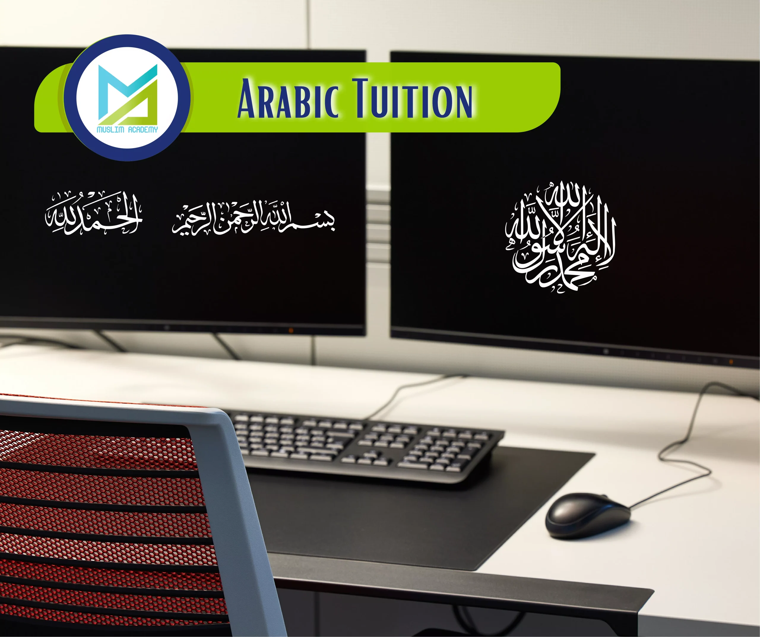 Arabic Tuition, Muslim Academy