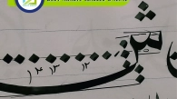 Best Arabic Classes Online, Muslim Academy