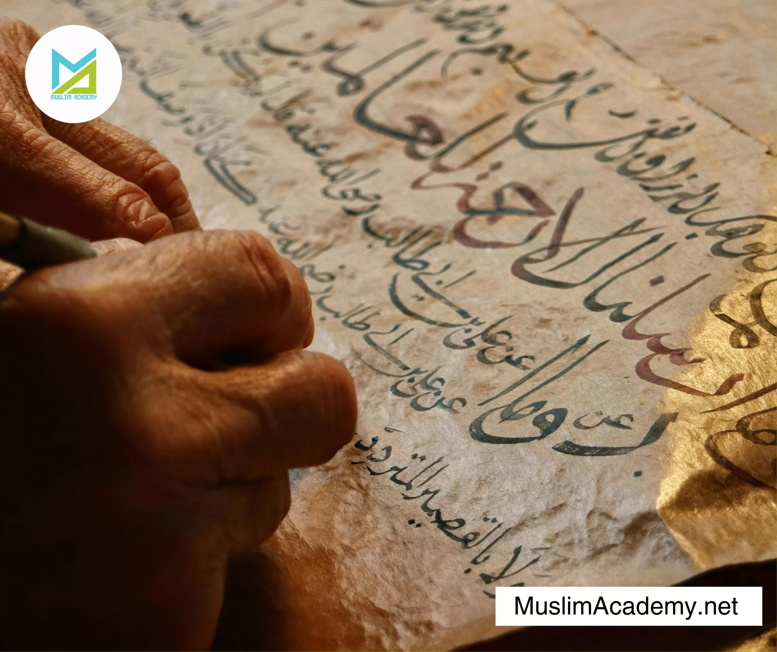 Conversational Arabic Classes 3, Muslim Academy