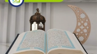 Facts About The Quran, Muslim Academy