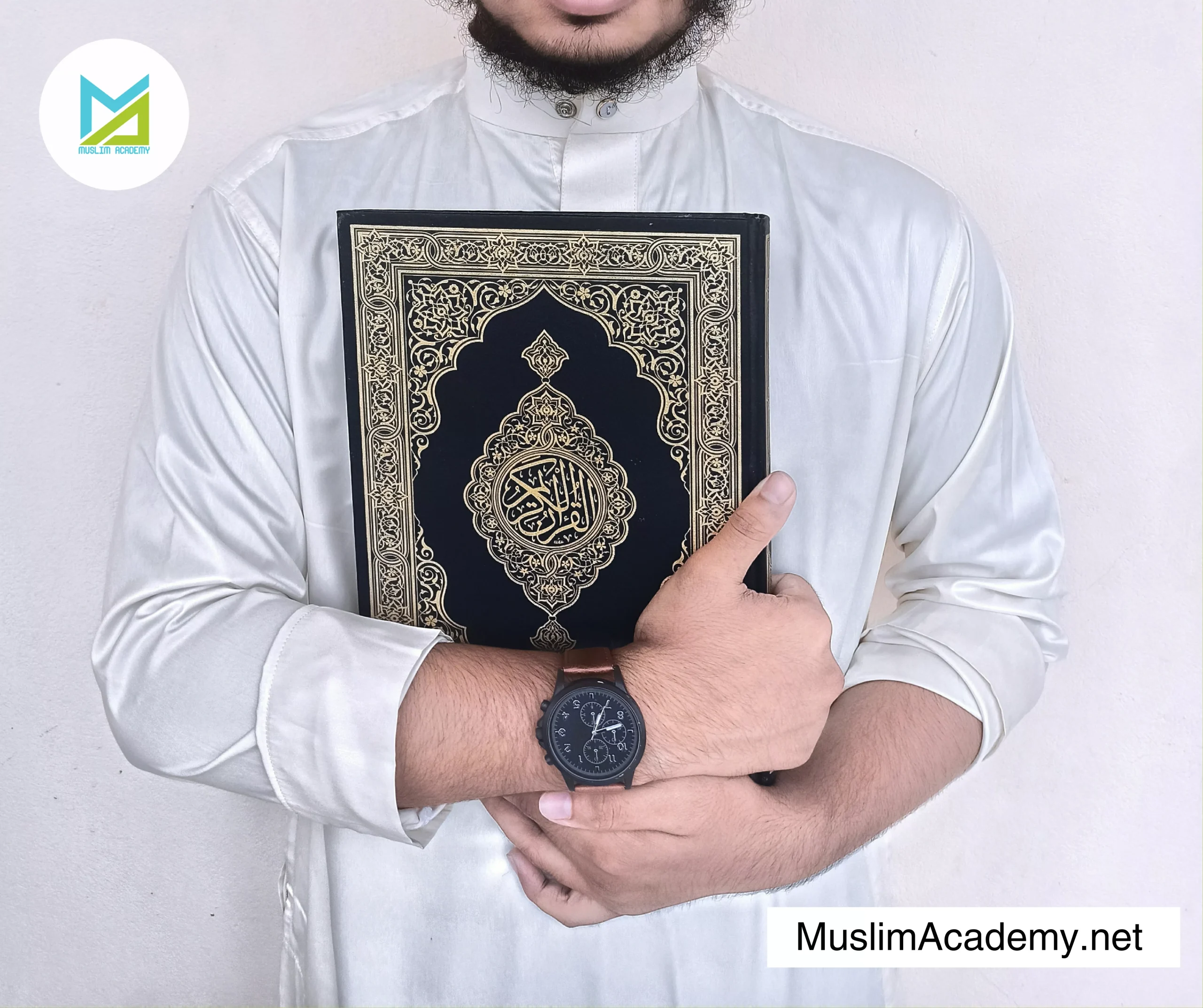 Iqra Online 2, Muslim Academy