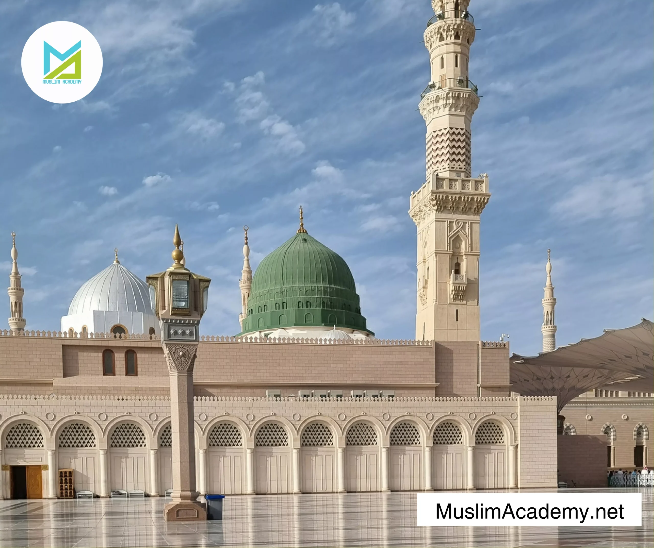 Iqranetwork 3, Muslim Academy