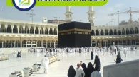 Islamic Classes For Adults, Muslim Academy