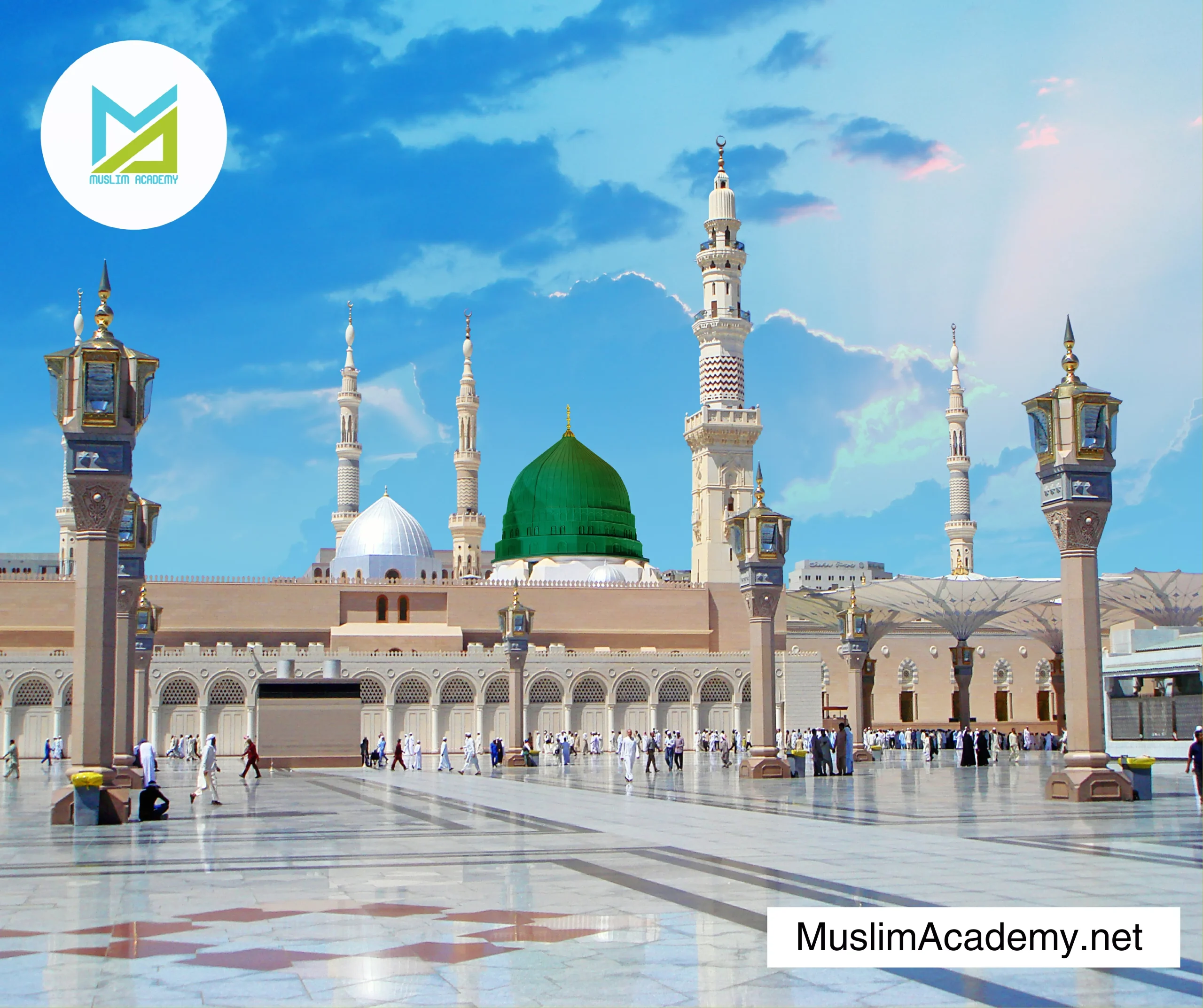 Islamic Courses 2, Muslim Academy