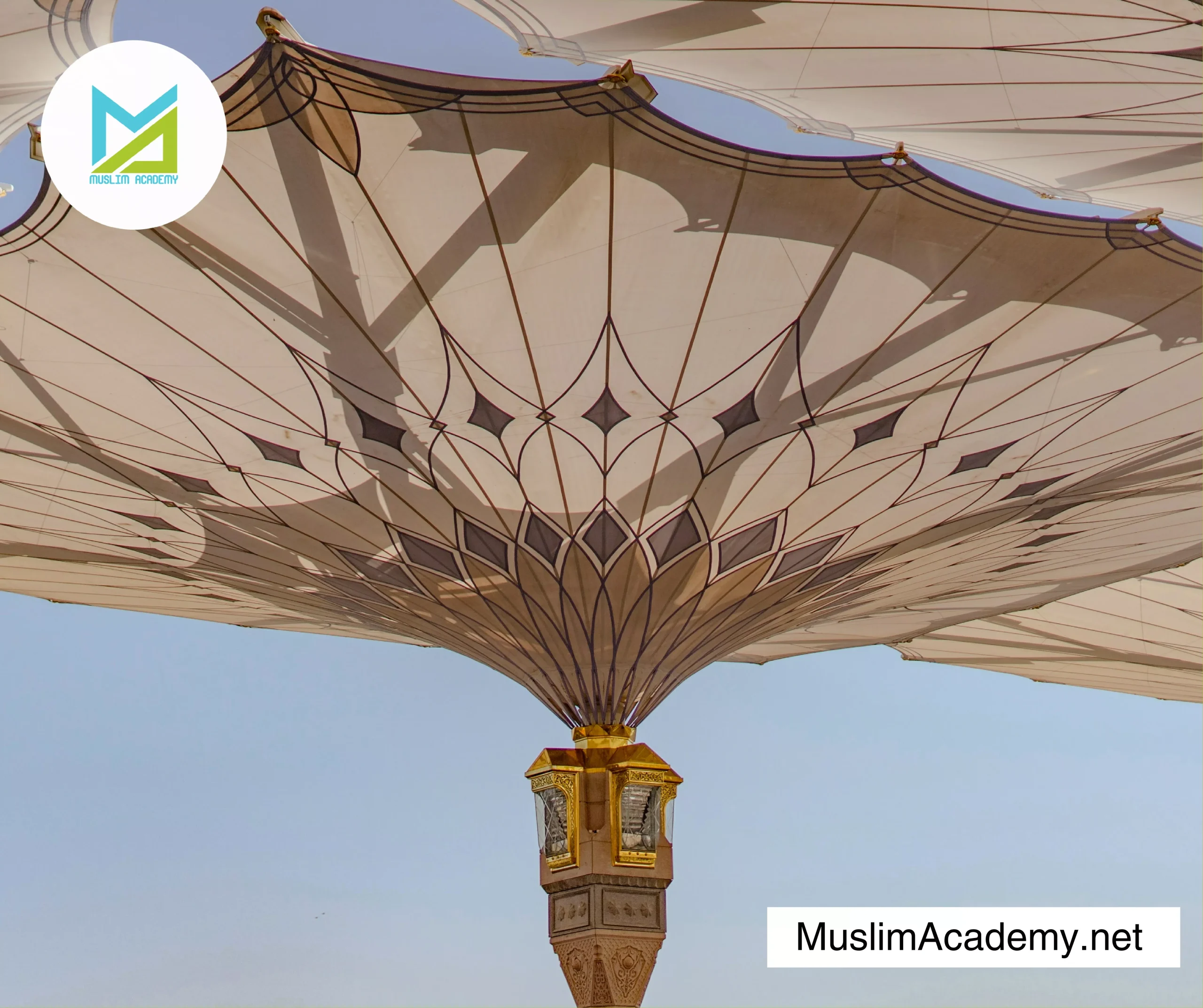 Islamic Courses 3, Muslim Academy