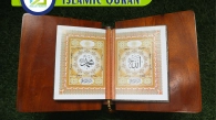 Islamic Quran, Muslim Academy