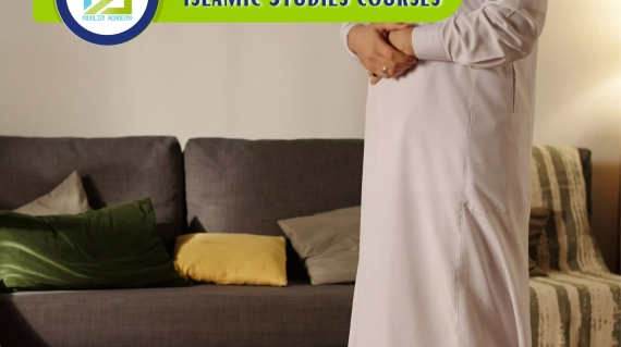Islamic Studies Courses, Muslim Academy
