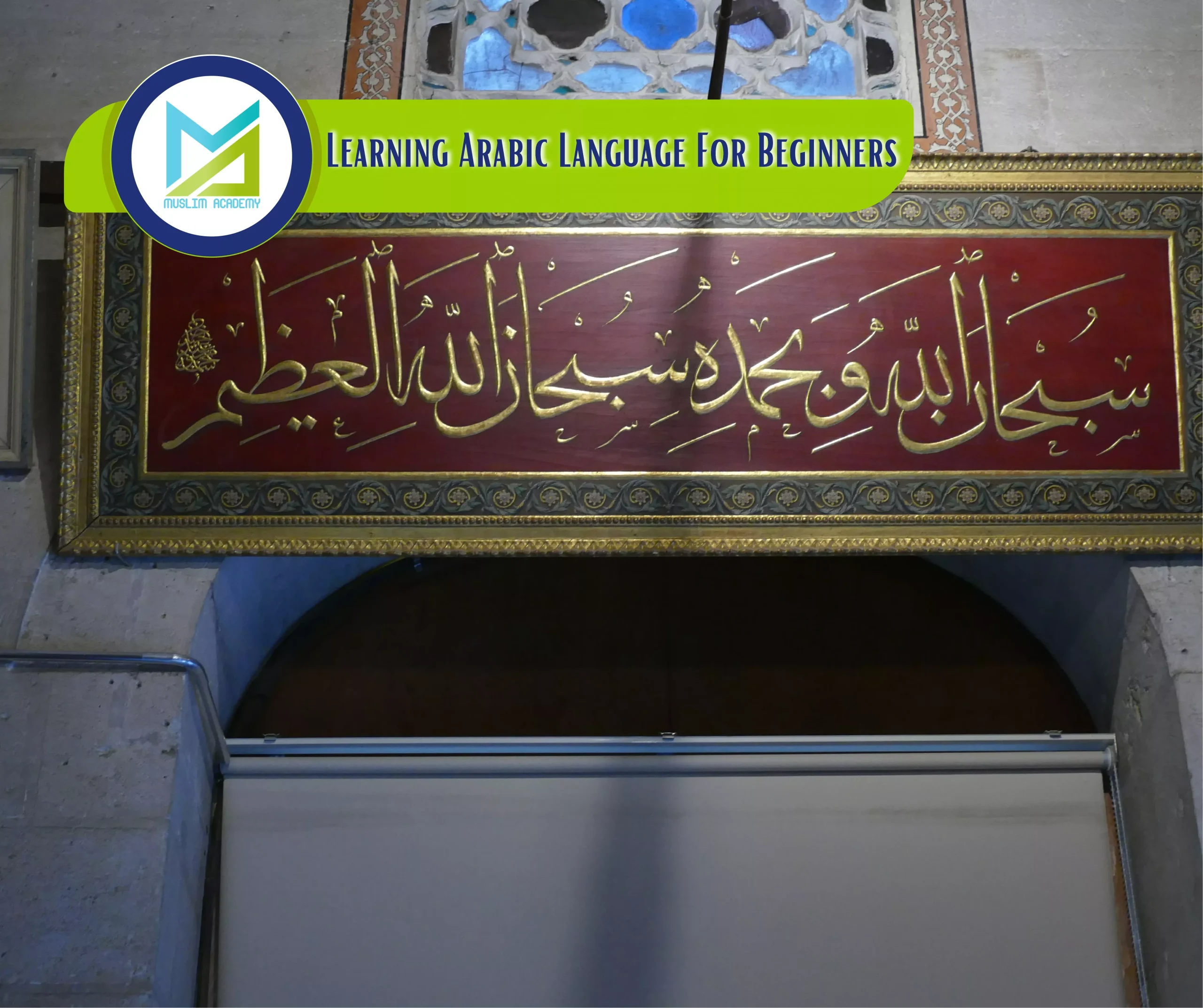 Learning Arabic Language For Beginners, Muslim Academy