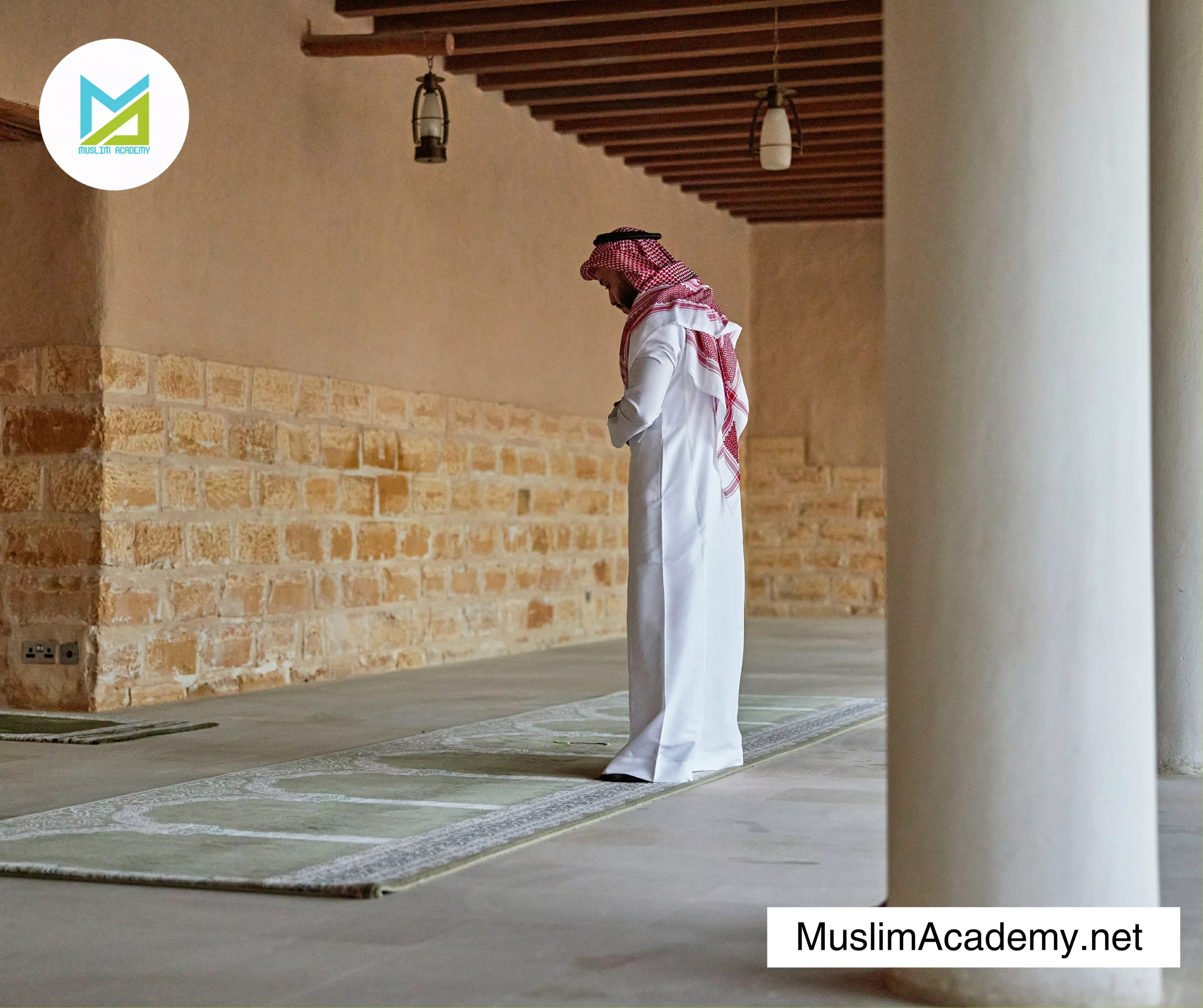 Masters In Islamic Studies Online 2, Muslim Academy