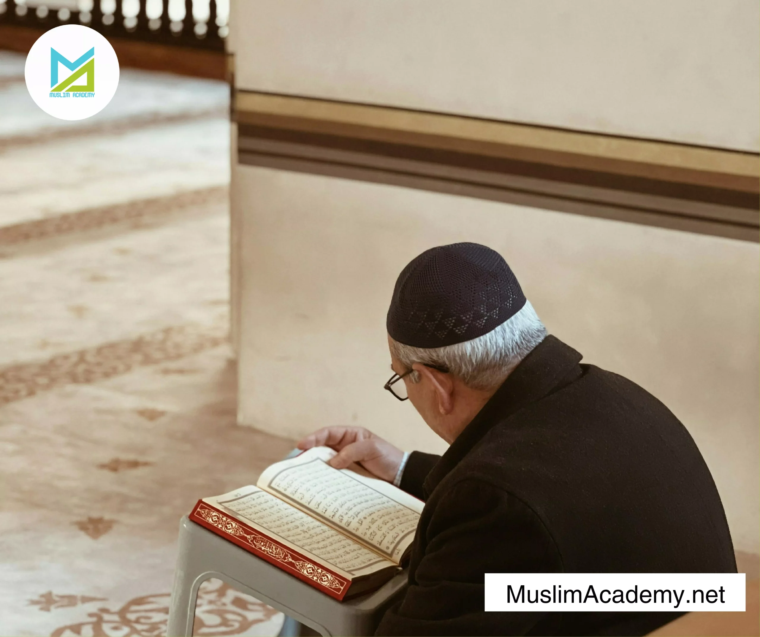 Online Tafseer Classes 2, Muslim Academy