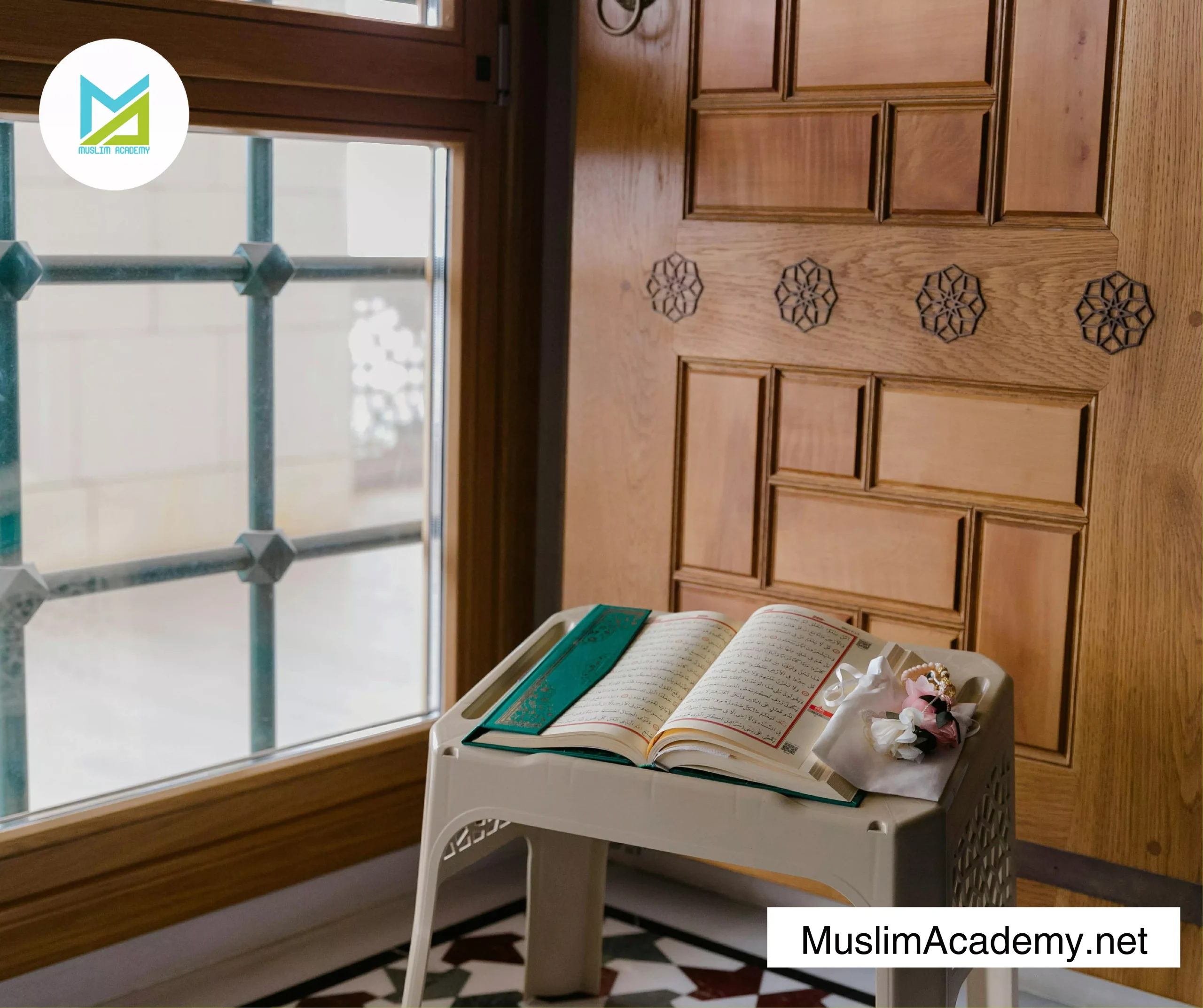 Online Tafseer Classes 3, Muslim Academy
