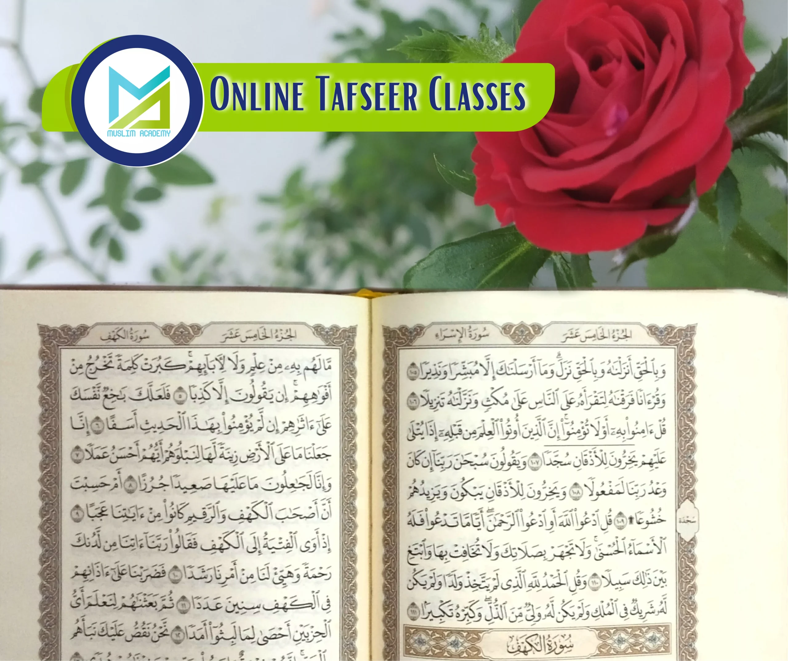 Online Tafseer Classes, Muslim Academy