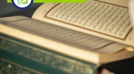 Quran Reading Arabic, Muslim Academy