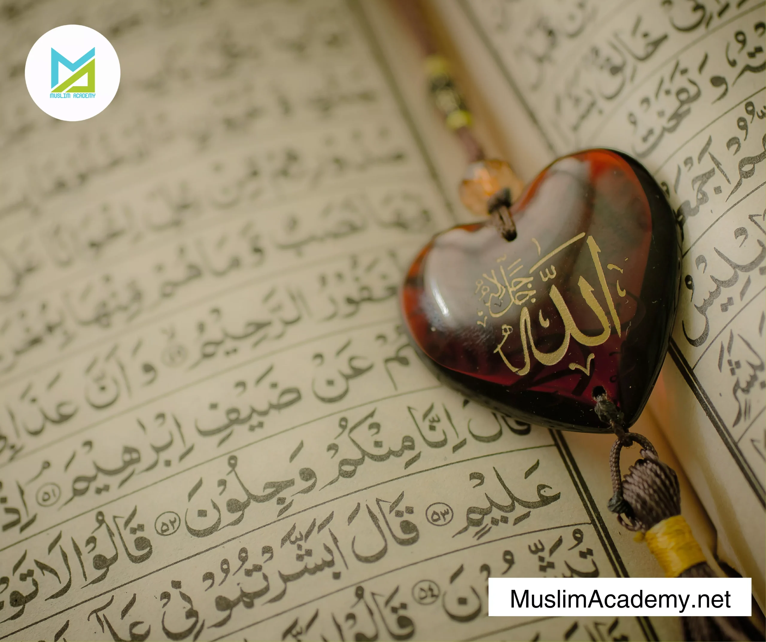 Quran Tafseer Classes Online 3, Muslim Academy