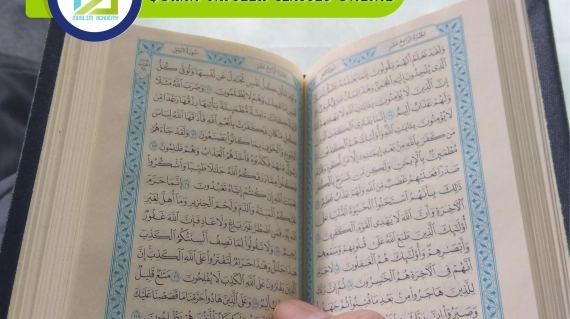 Quran Tafseer Classes Online, Muslim Academy