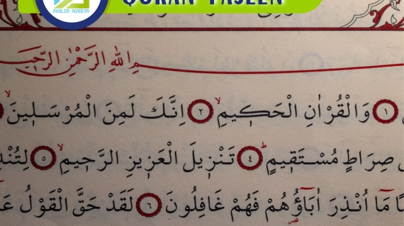 Quran Yaseen, Muslim Academy