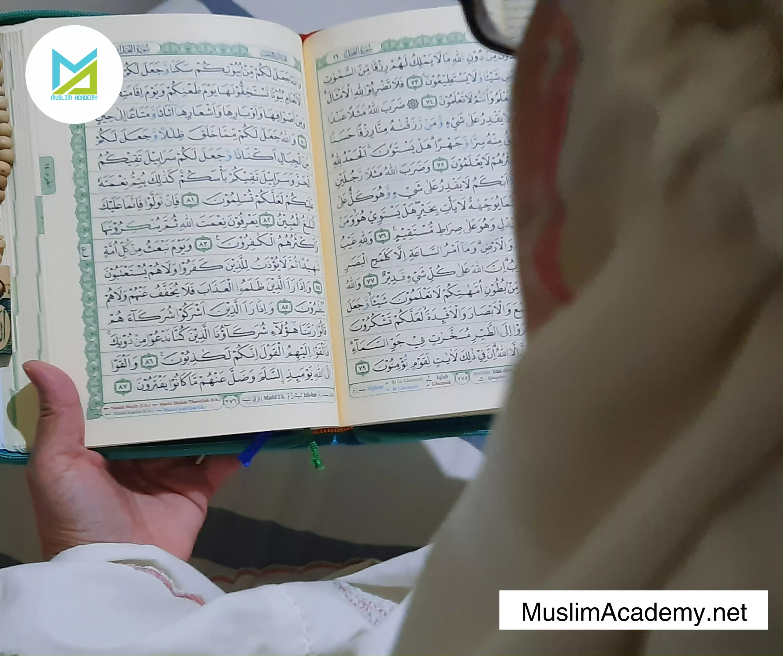 Yasin Quran 2, Muslim Academy