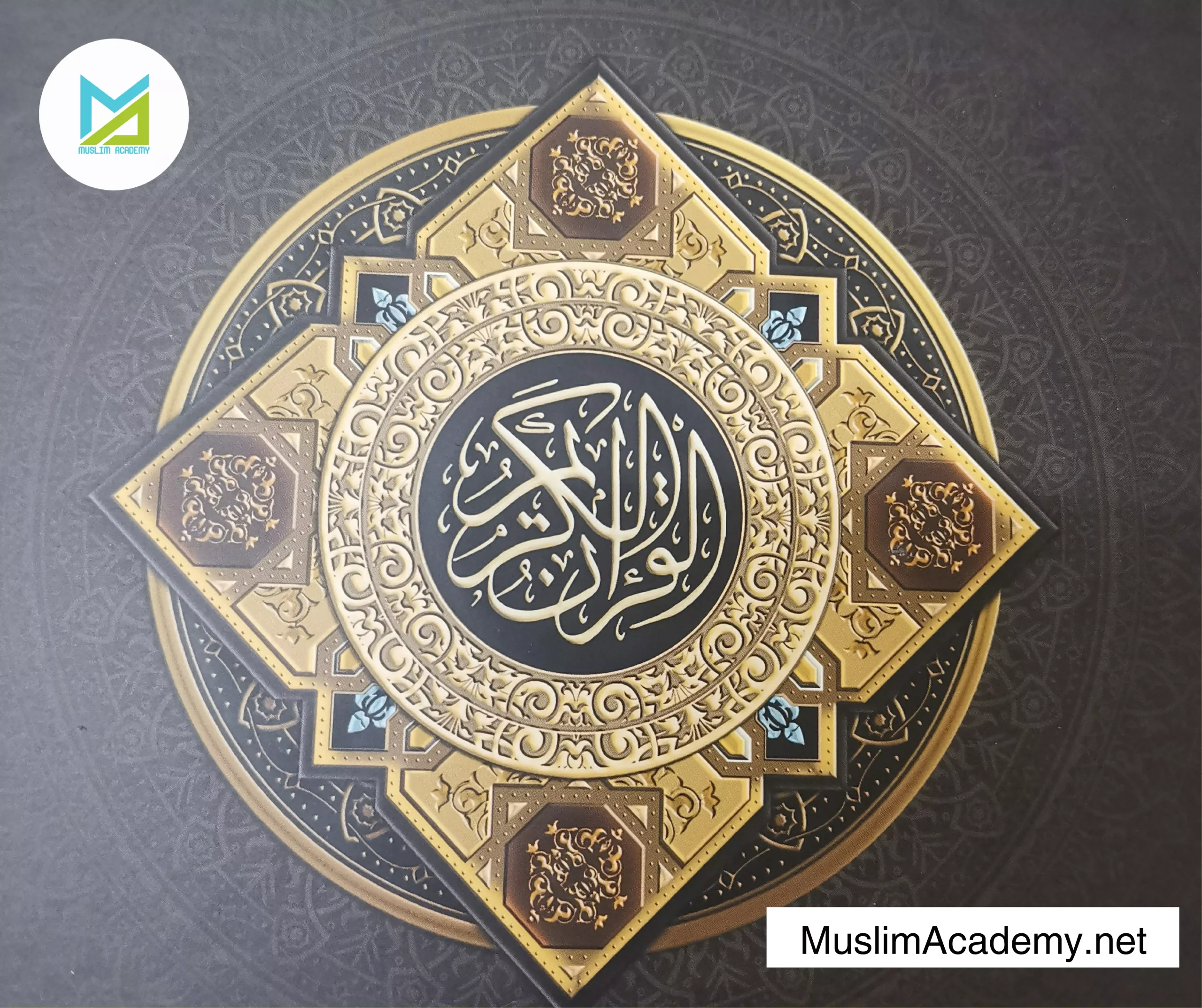 Yasin Quran 3, Muslim Academy