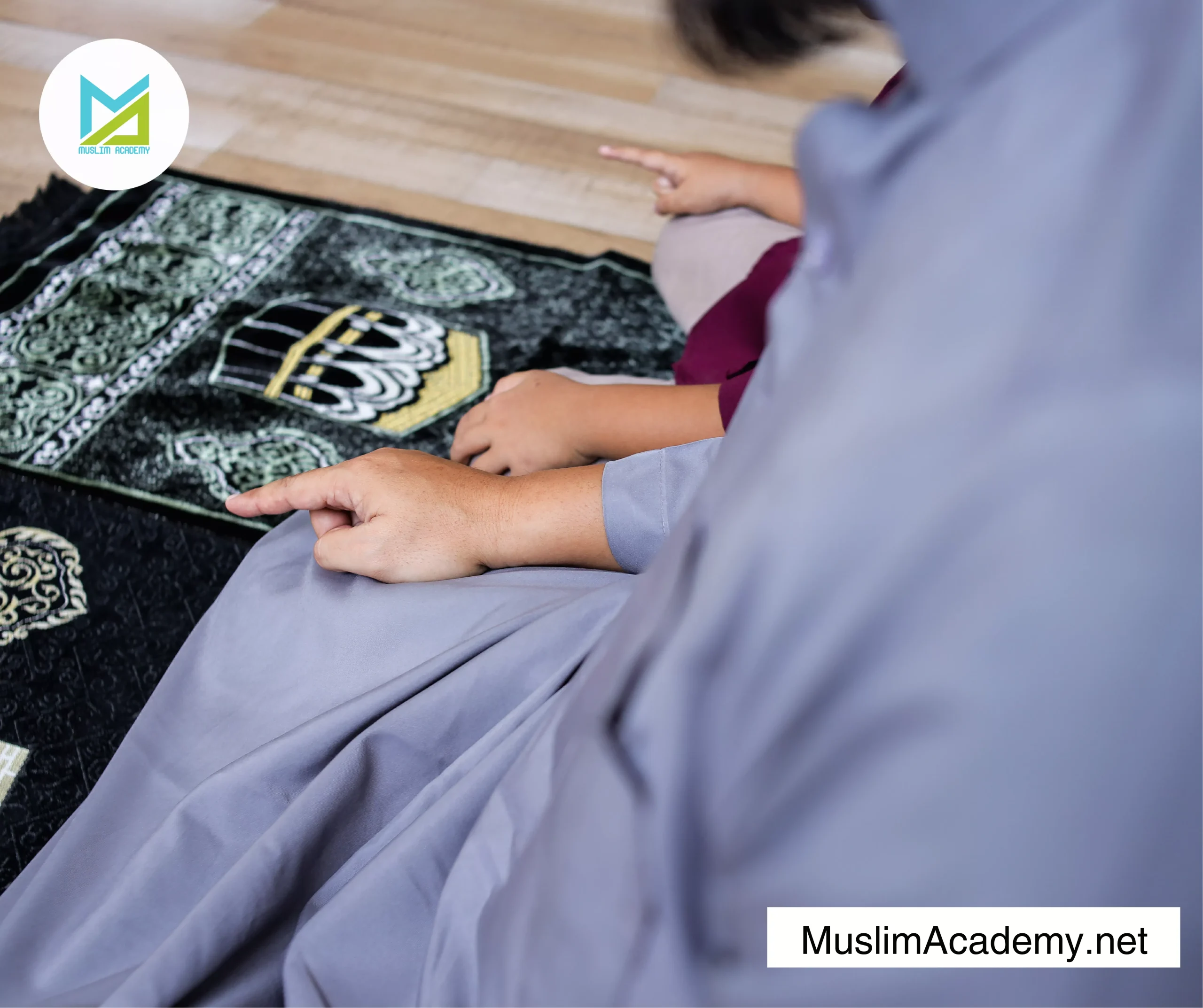 3 Facts About Islam 2, Muslim Academy