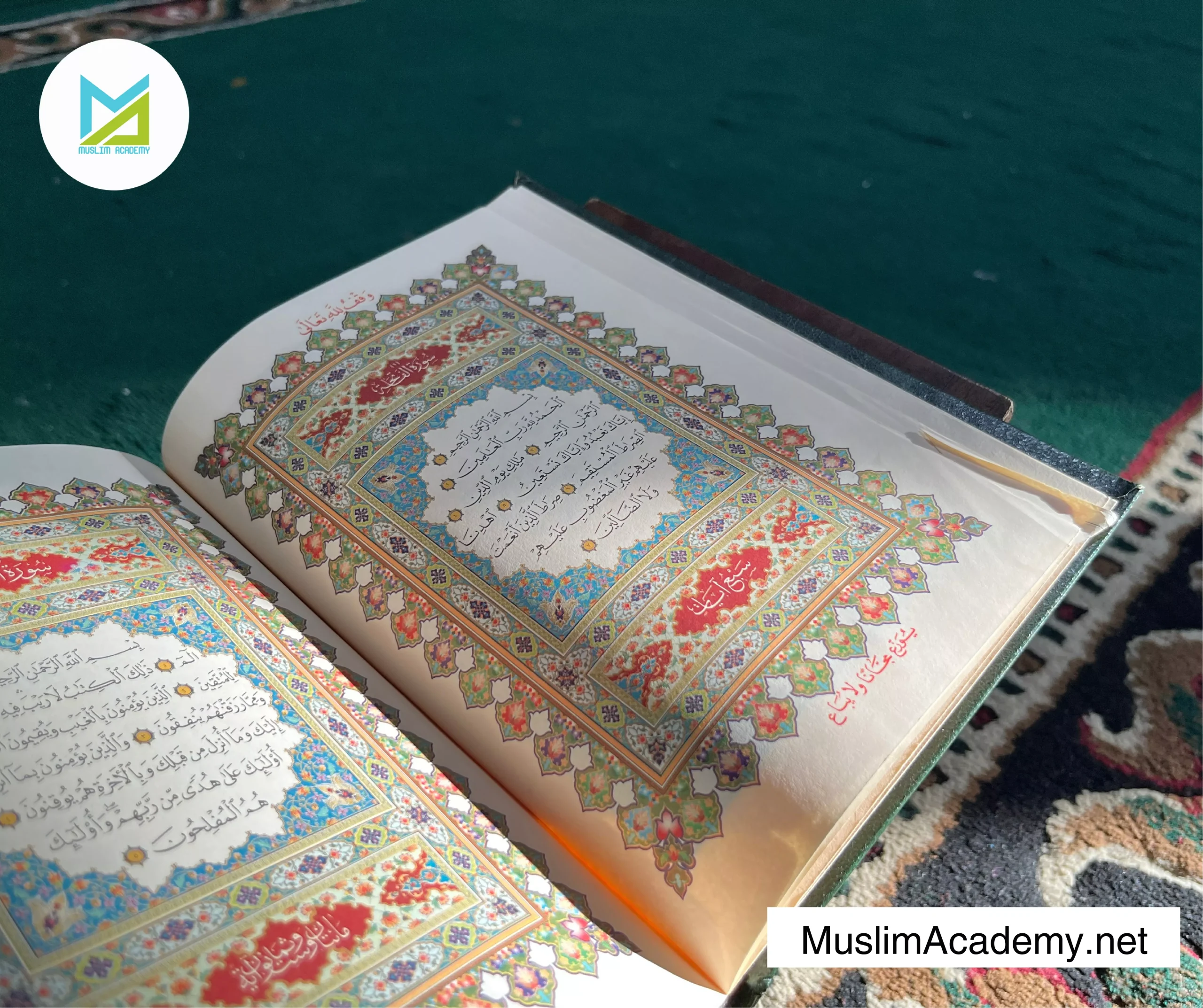 Al Quran Tajweed 3, Muslim Academy